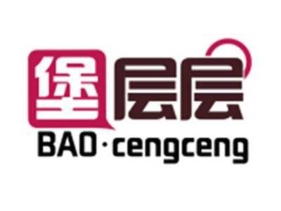 堡层层BAOcengceng