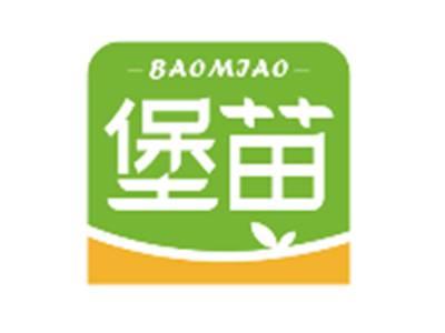 堡苗BAOMIAO