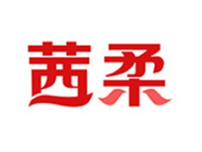 茜柔