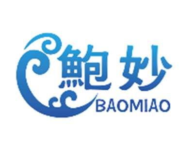 鲍妙BAOMIAO
