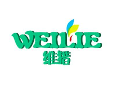 维猎WEILIE