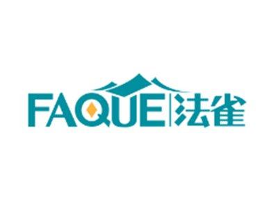 法雀FAQUE