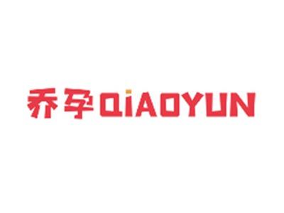 乔孕QIAOYUN