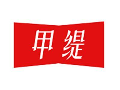 甲缇