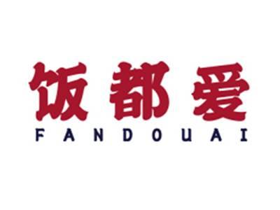 饭都爱FANDOUAI