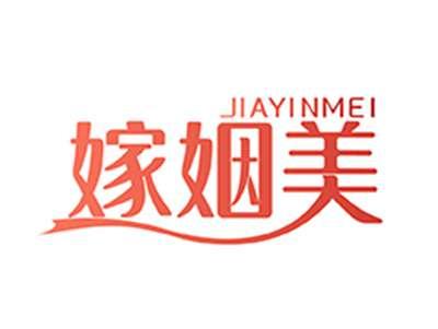 嫁姻美JIAYINMEI