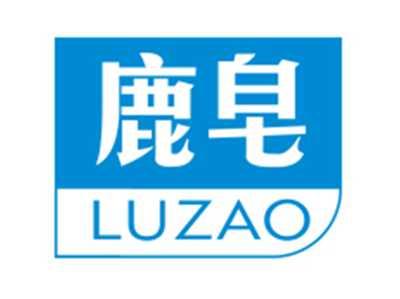 鹿皂LUZAO