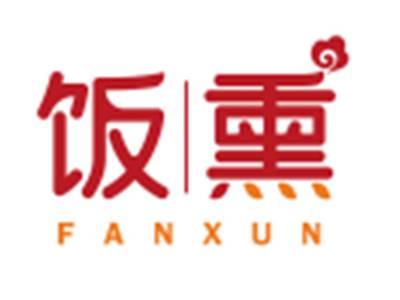 饭熏FANXUN