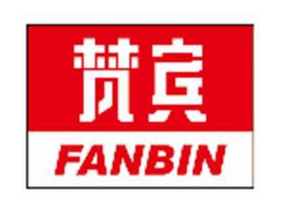 梵宾FANBIN