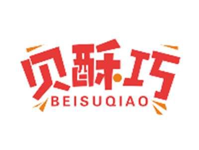贝酥巧BEISUQIAO