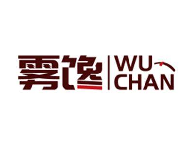 雾馋WUCHAN