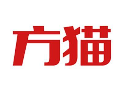 方猫
