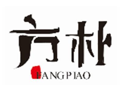 方朴FANGPIAO