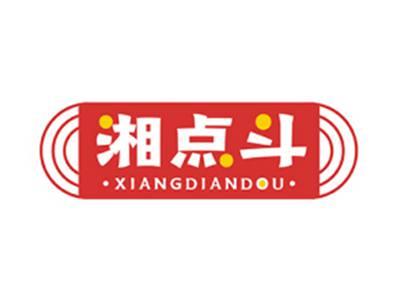 湘点斗XIANGDIANDOU