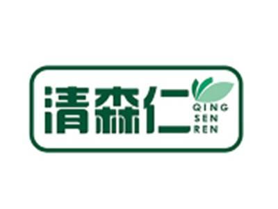 清森仁QINGSENREN