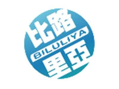 比路里亜BILULIYA