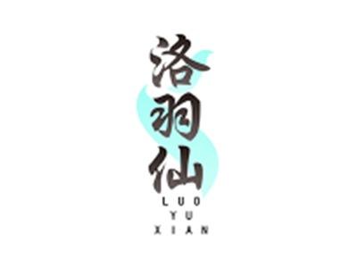 洛羽仙LUOYUXIAN