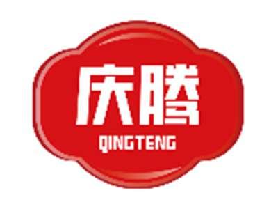庆腾QINGTENG