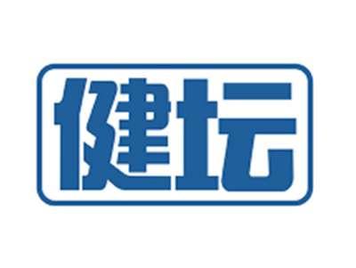 健坛