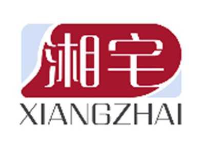 湘宅XIANGZHAI