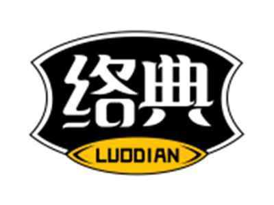 络典LUODIAN