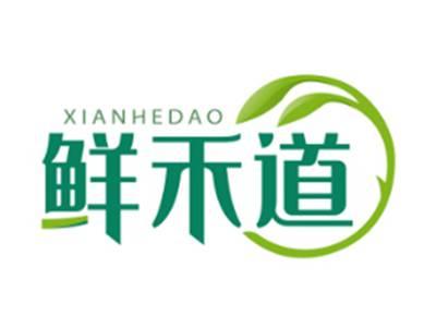 鲜禾道XIANHEDAO