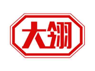 大翎