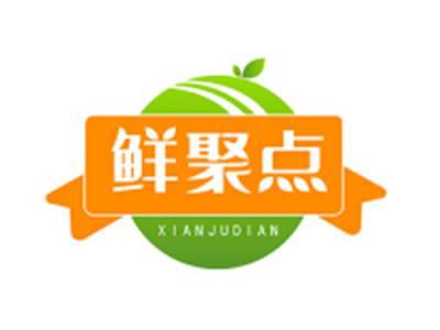 鲜聚点XIANJUDIAN