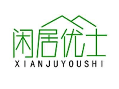 闲居优士XIANJUYOUSHI