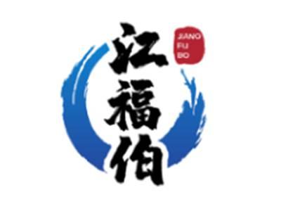 江福伯JIANGFUBO