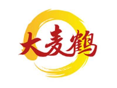 大麦鹤