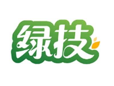 绿技