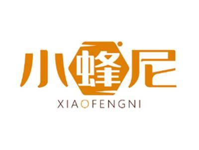 小蜂尼XIAOFENGNI