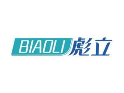 彪立BIAOLI