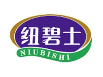 纽碧士NIUBISHI