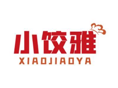 小饺雅XIAOJIAOYA