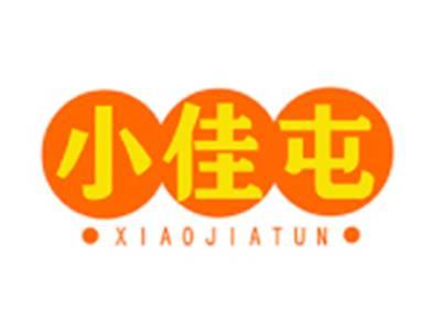小佳屯XIAOJIATUN