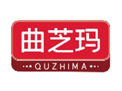 曲芝玛QUZHIMA