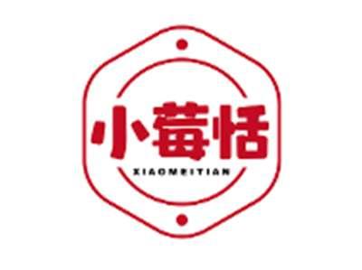 小莓恬XIAOMEITIAN