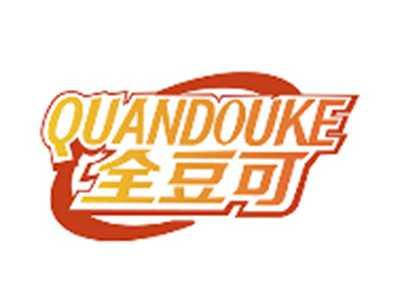 全豆可QUANDOUKE