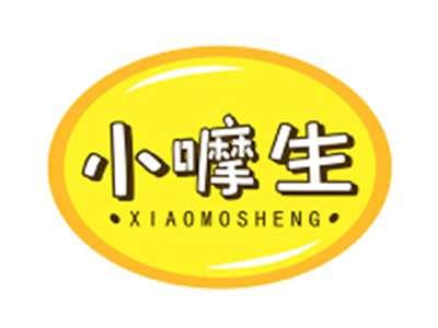 小嚤生XIAOMOSHENG