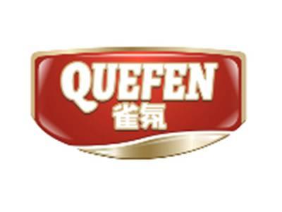 雀氛QUEFEN