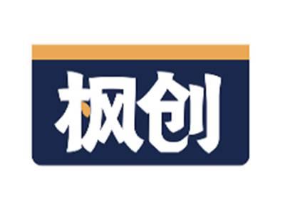 枫创