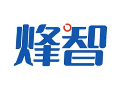 烽智