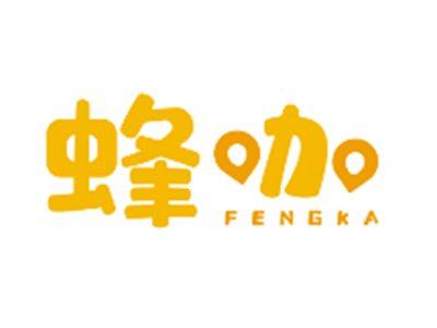 蜂咖FENGKA