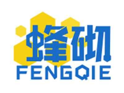 蜂砌FENGQIE