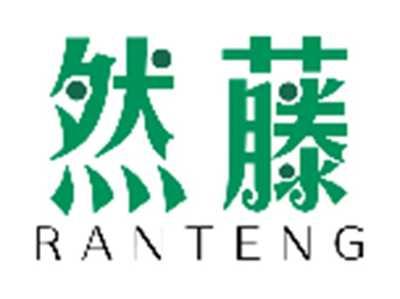 然藤RANTENG