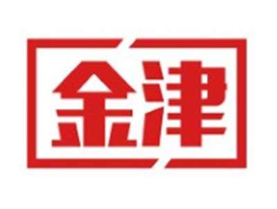 金津