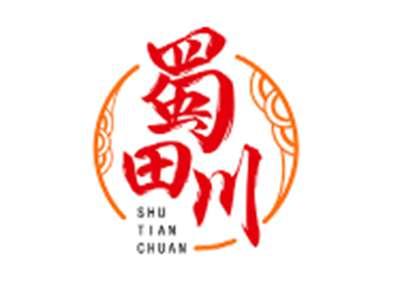 蜀田川SHUTIANCHUAN