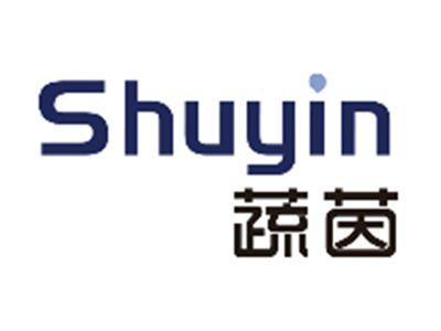 蔬茵Shuyin